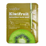 SADOER Kiwifruit Antioxidant Facial Sheet Mask – Deep Hydration & Brightening Care (1 Sheet)