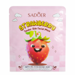 SADOER Strawberry Tender Skin Facial Sheet Mask – Deep Hydration & Softening Care (1 Sheet)