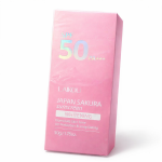 LAIKOU Japan Sakura Whitening Sunscreen SPF 50 PA+++ – Brightening & Long-Lasting UV Protection (50g)